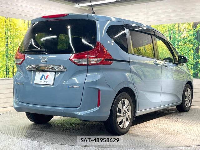 Honda FREED HYBRID 2021-02 8552105-17
