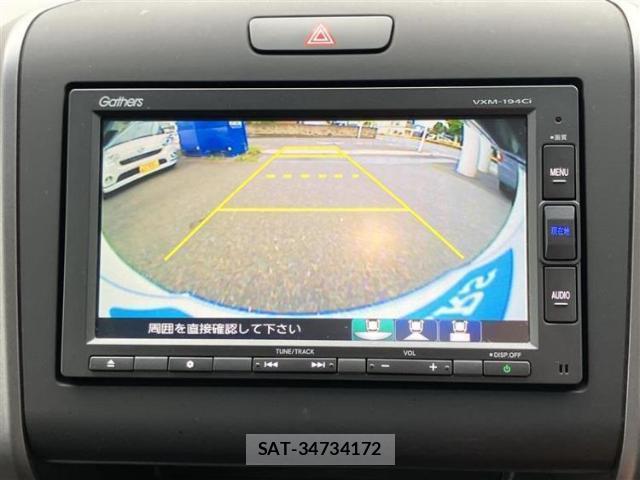 Honda FREED HYBRID 2019-02 8552261-9