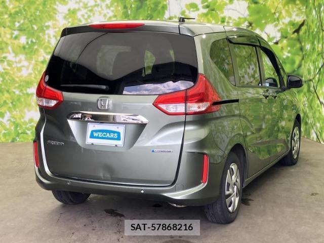 Honda FREED HYBRID 2022-05 8552576-2