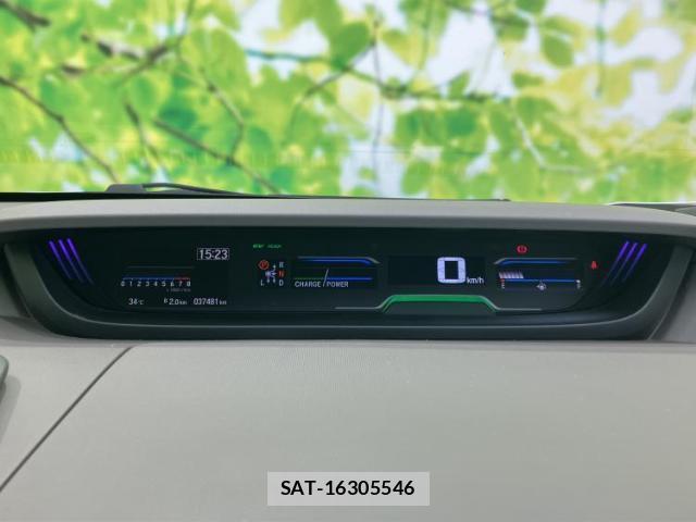 Honda FREED HYBRID 2022-08 8552631-13
