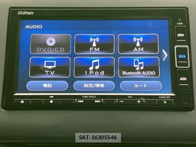 Honda FREED HYBRID 2022-08 8552631-8
