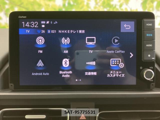Honda FREED HYBRID 2024-09 8552637-9
