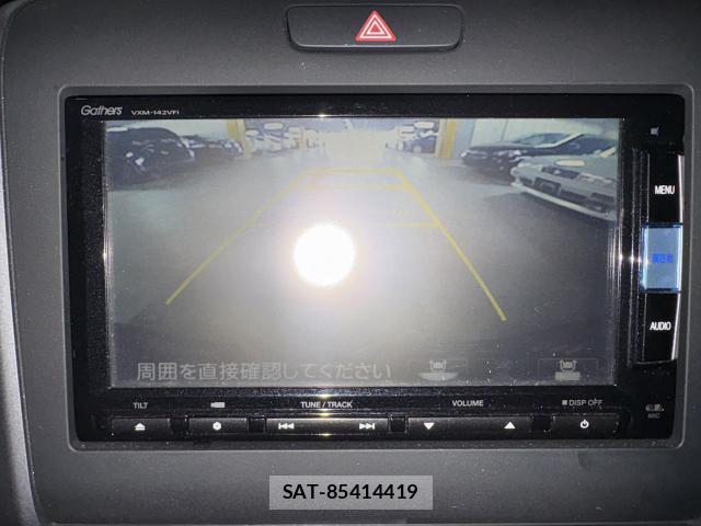 Honda FREED 2017-05 8551506-5