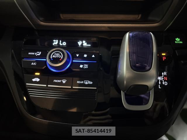 Honda FREED 2017-05 8551506-6