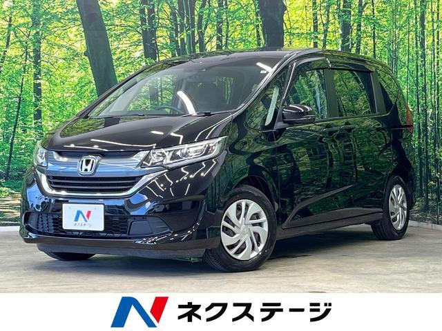 Honda FREED 2017-08 8546004-0
