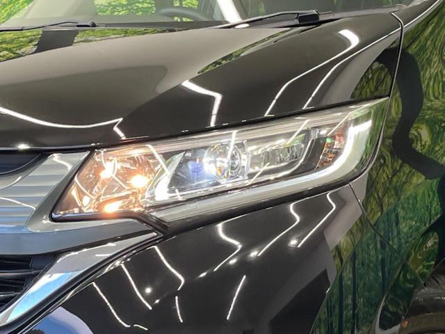 Honda FREED 2017-08 8546004-11