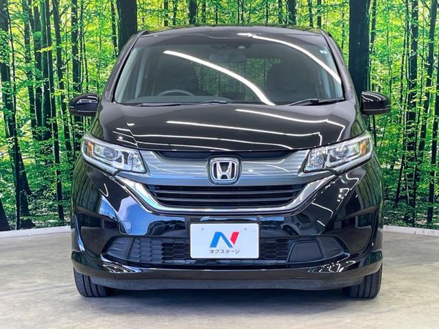 Honda FREED 2017-08 8546004-13