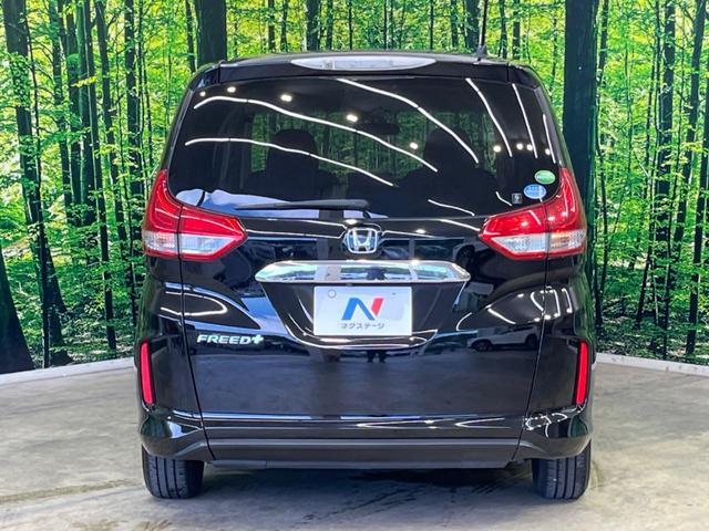 Honda FREED 2017-08 8546004-14