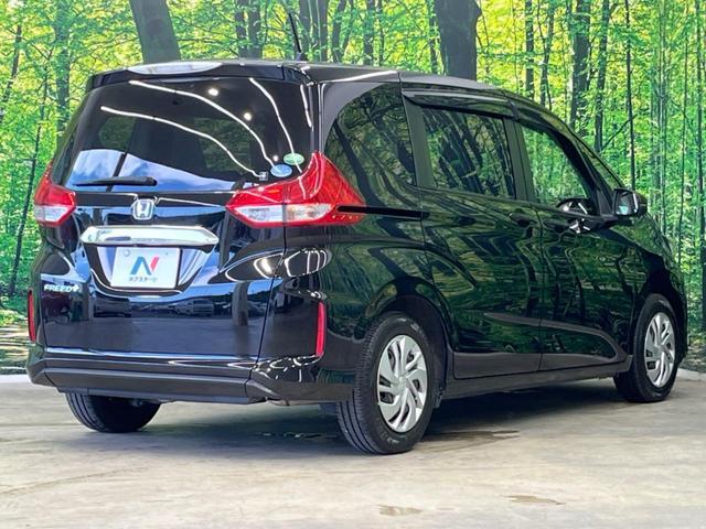 Honda FREED 2017-08 8546004-16