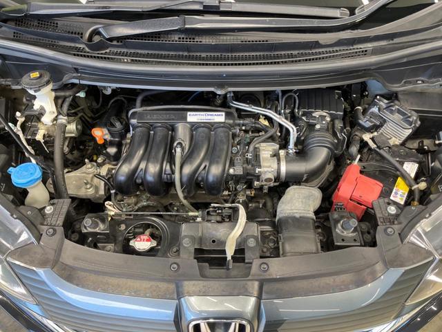 Honda FREED 2017-08 8546004-17