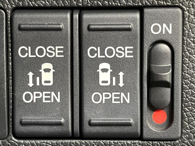 Honda FREED 2017-08 8546004-2