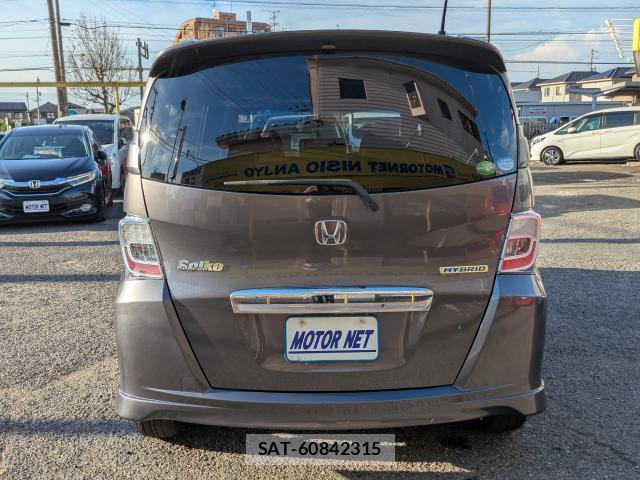 Honda FREED SPIKE 2013-05 8551226-13