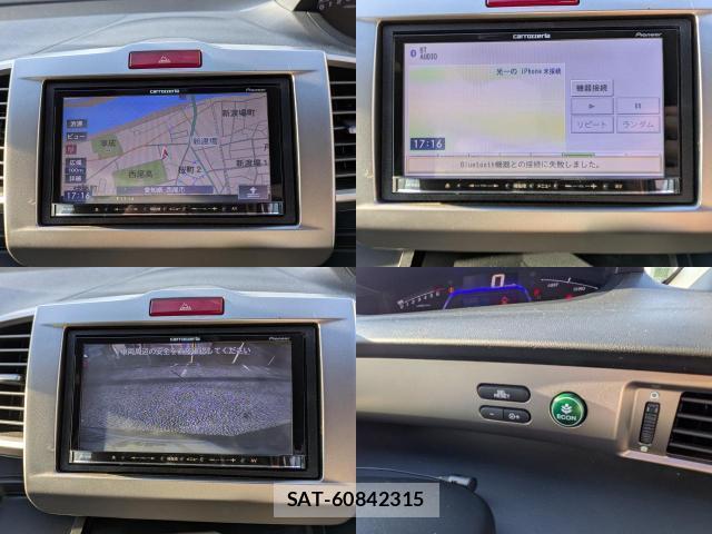Honda FREED SPIKE 2013-05 8551226-4