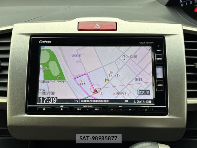 Honda FREED SPIKE 2015-12 8546160-8