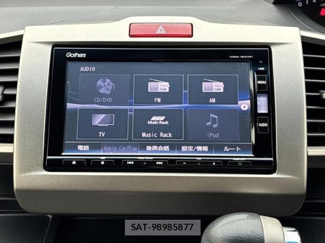 Honda FREED SPIKE 2015-12 8546160-9