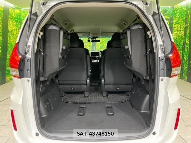Honda FREED 2023-10 8545424-10