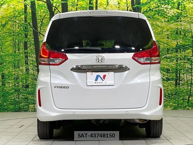 Honda FREED 2023-10 8545424-15