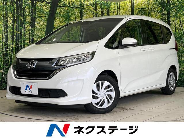 Honda FREED 2017-08 8545670-0