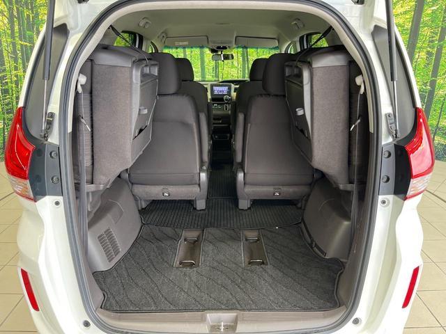 Honda FREED 2017-08 8545670-10
