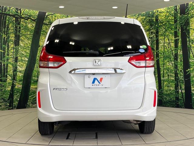 Honda FREED 2017-08 8545670-15