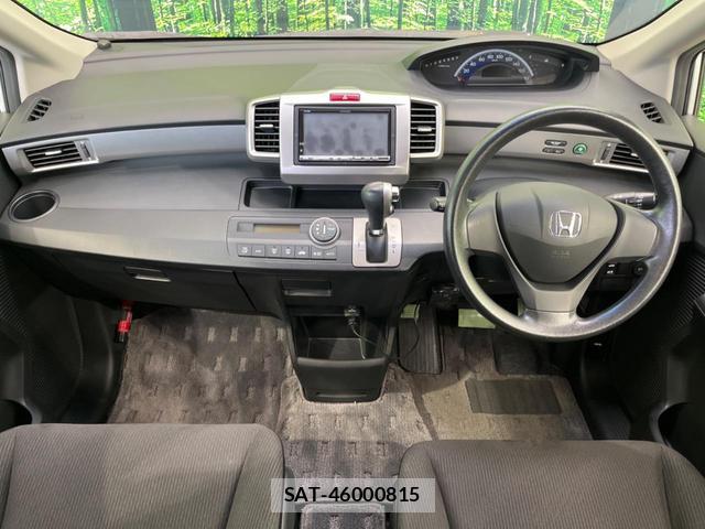 Honda FREED 2012-01 8545999-1