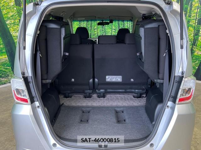 Honda FREED 2012-01 8545999-10