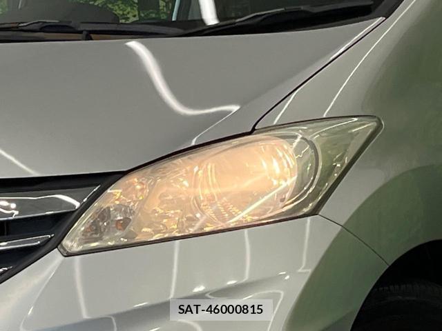 Honda FREED 2012-01 8545999-12