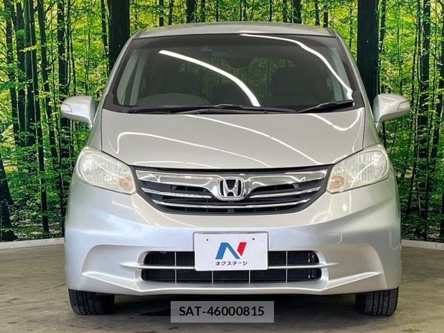 Honda FREED 2012-01 8545999-14