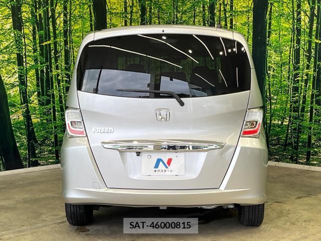 Honda FREED 2012-01 8545999-15