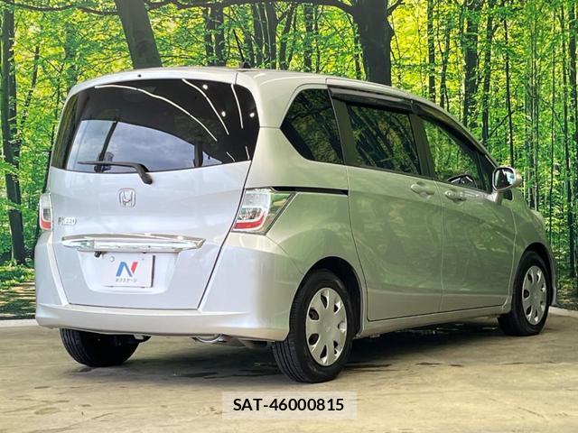 Honda FREED 2012-01 8545999-16