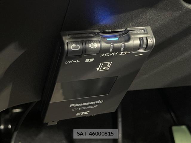 Honda FREED 2012-01 8545999-6