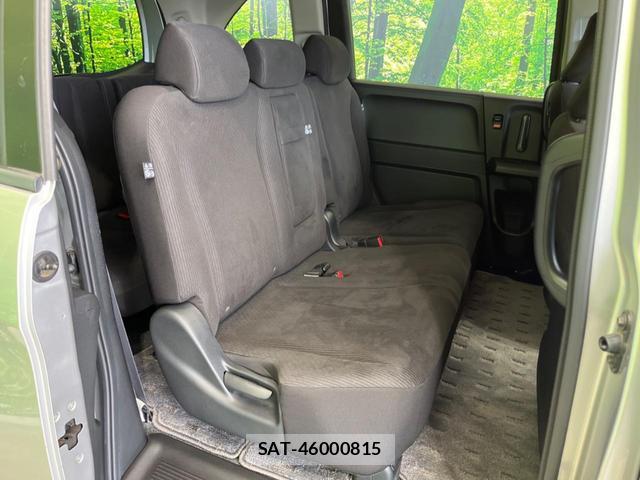 Honda FREED 2012-01 8545999-8