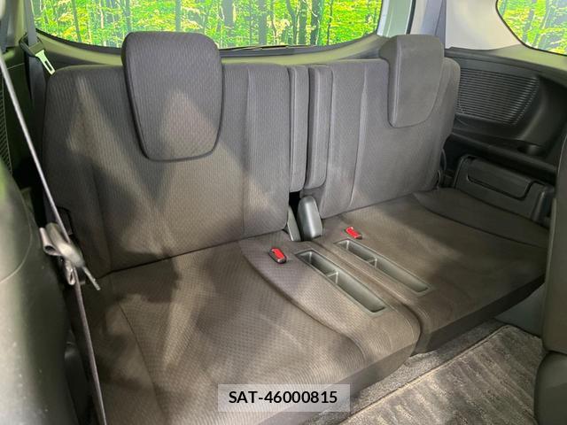 Honda FREED 2012-01 8545999-9
