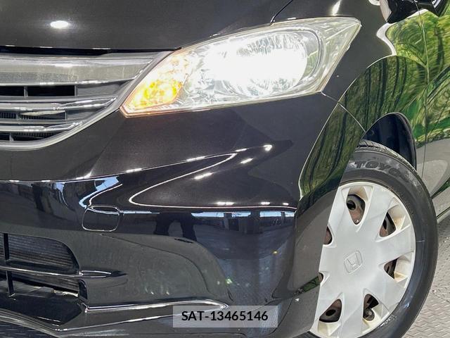 Honda FREED 2013-08 8546465-12