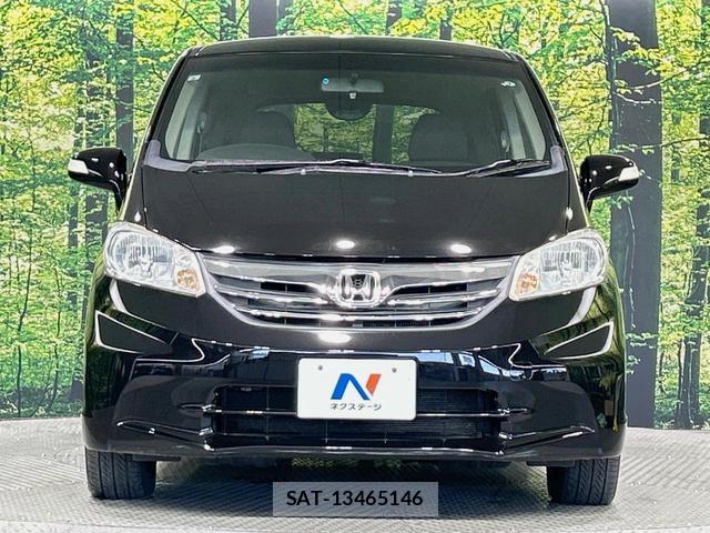 Honda FREED 2013-08 8546465-14