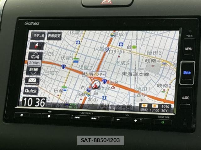 Honda FREED 2021-09 8546749-10