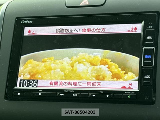 Honda FREED 2021-09 8546749-8