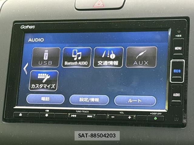 Honda FREED 2021-09 8546749-9