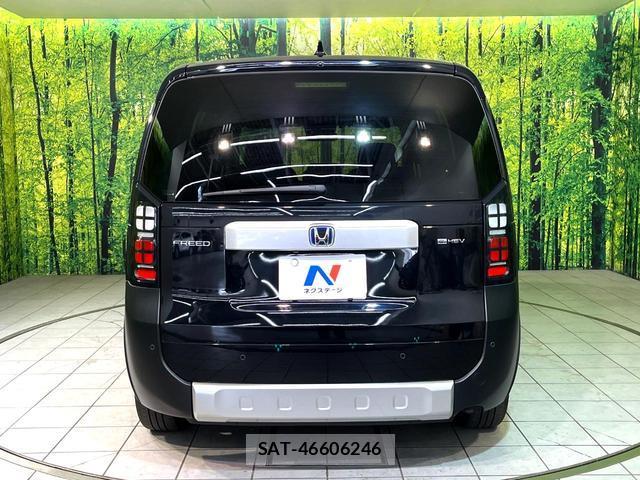 Honda FREED 2025-04 8546835-14