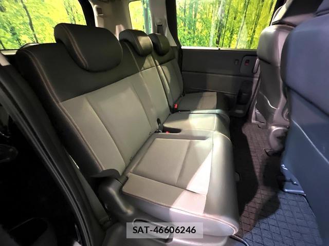 Honda FREED 2025-04 8546835-8