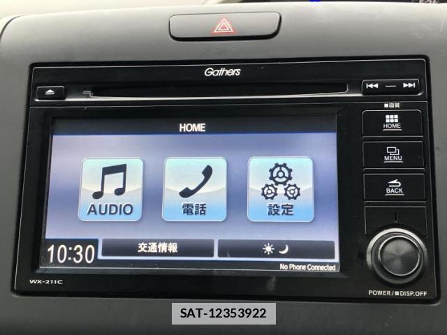 Honda FREED 2021-11 8547763-10