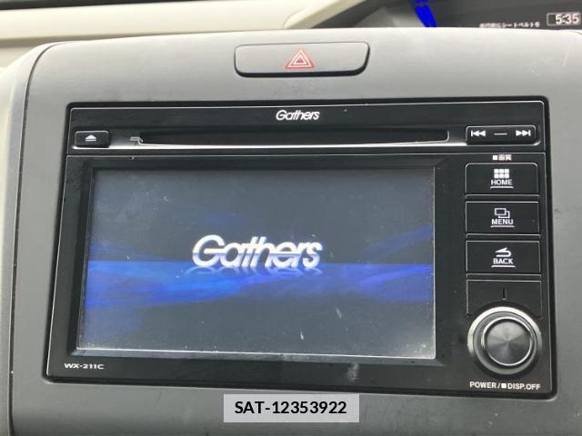 Honda FREED 2021-11 8547763-8