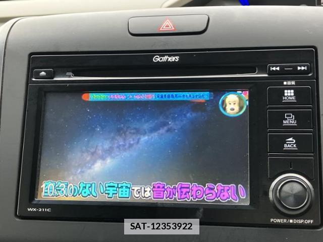 Honda FREED 2021-11 8547763-9