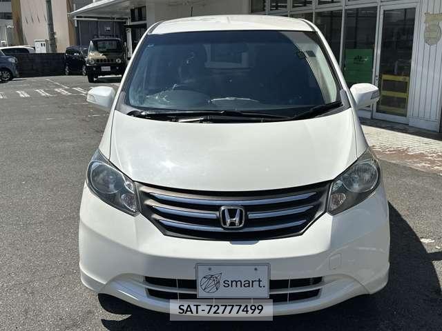 Honda FREED 2011-09 8548656-0
