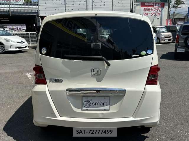 Honda FREED 2011-09 8548656-5