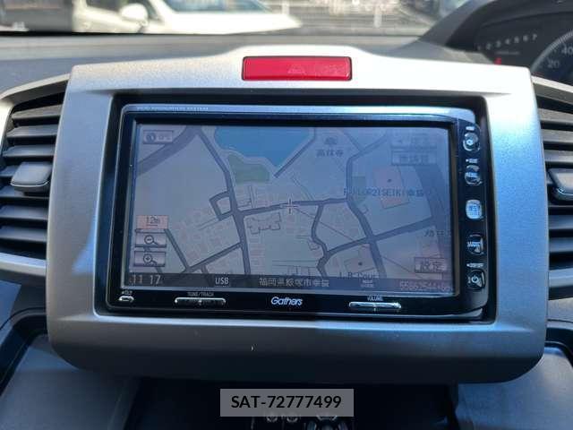 Honda FREED 2011-09 8548656-8