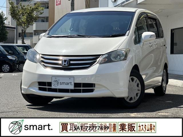 Honda FREED 2011-09 8548656-9