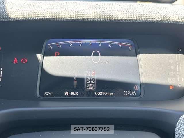 Honda FREED 2026-07 8549063-16