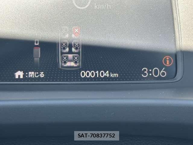 Honda FREED 2026-07 8549063-17