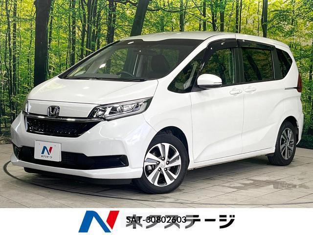 Honda FREED 2020-01 8549425-0